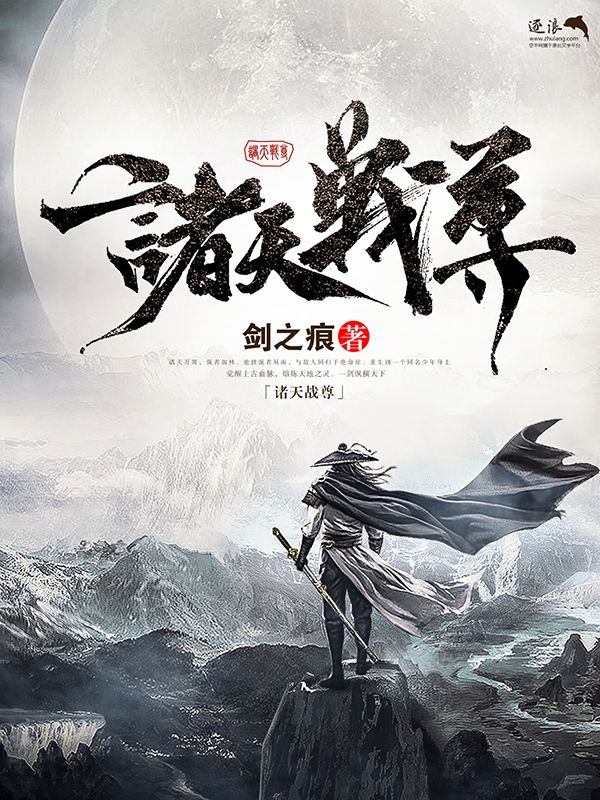 三更视频app官网